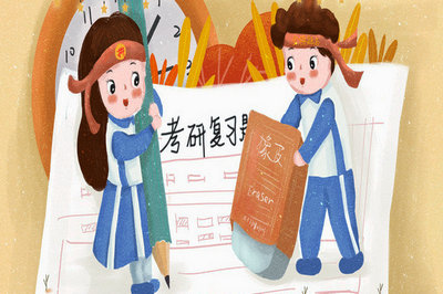 考研分析！溫州醫(yī)科大學在職研究生適合哪些人報考？